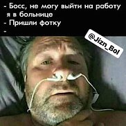 �������, 51 ���, �����