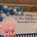 ���� �, �����������, 84 ���� - ��������� 31 ����� 2019 � ������ ���� ����������