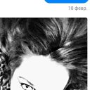 ���� Verona, ������ - ��������� 14 ������ 2019 � ������ ���� ����������