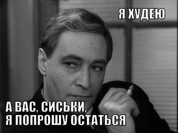 Почему мужчинам нужен только секс.Почему мужчинам нужен только секс? Остались ли еще “нормальные”? ...