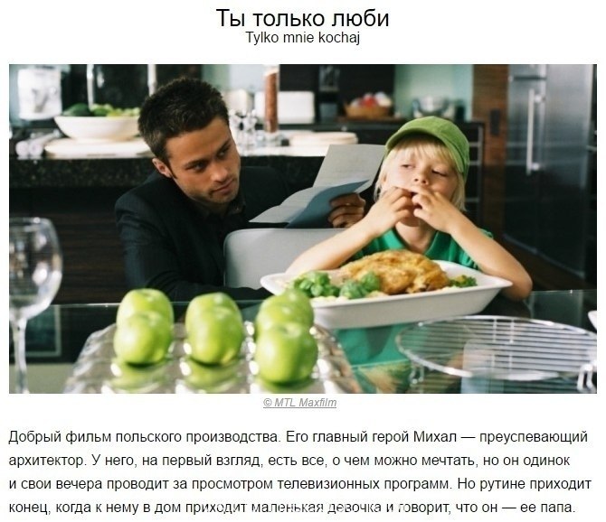 ,        ?).    )  ... - 6
