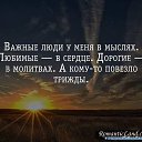 ���� �������, ���������, 73 ���� - ��������� 20 ������� 2019 � ������ ������ ��������