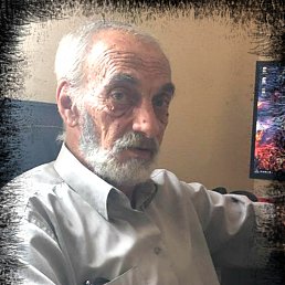 Ara, �����, 66 ���