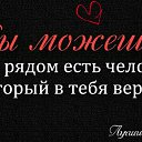 ���� Lamry, �����, 50 ��� - ��������� 23 ������� 2019