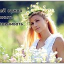 ���� ������, �������� - ��������� 26 ���� 2019 � ������ ������ ��������