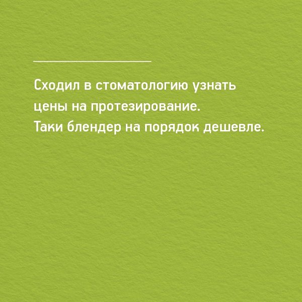 #@bon