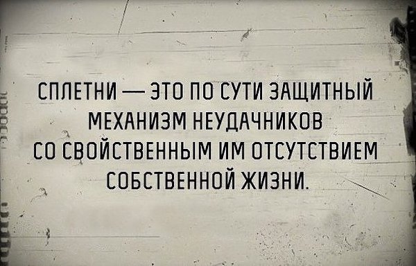   ! - 20  2019  11:02