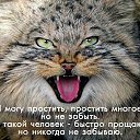 ���� Lara, ������� - ��������� 23 ��� 2019 � ������ �������