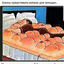 ���� ������, �����-���������, 50 ��� - ��������� 11 ���� 2019 � ������ ���� ����������