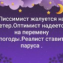 ���� ���������, ���������, 43 ���� - ��������� 25 ���� 2019 � ������ ������ ��������