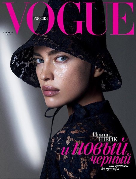 a e  Vogue Russia