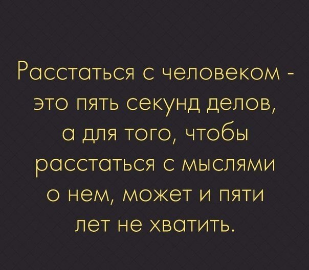    - 16  2019  18:45