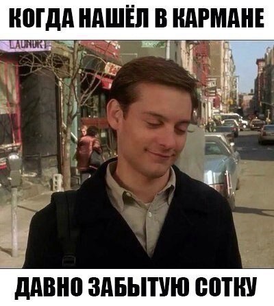 ? ,  ! - 11  2019  19:01