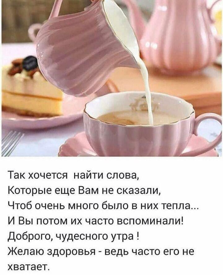   ,    . - 20  2019  09:56