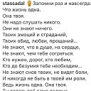 ���� Igor, ������ - ��������� 18 ������� 2019 � ������ ������ ��������