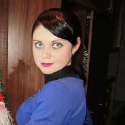 Viktoria, ��������