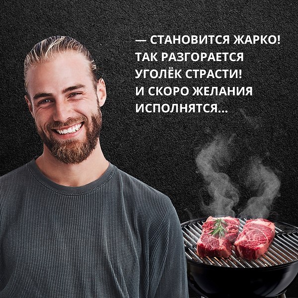 Отправляясь на пикник, не забывайте про основное блюдо. Ведь не нужно ждать, когда выбираешь сыр ... - 4