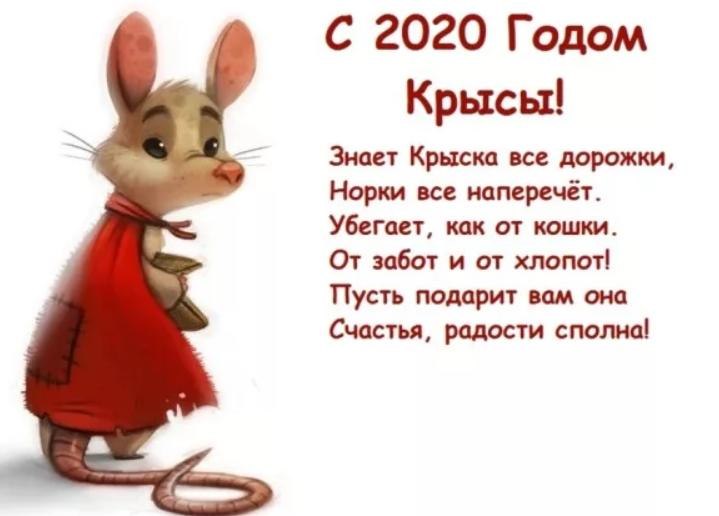 ������ - 31 ������� 2019 � 19:55