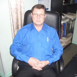 �����, ������, 64 ����