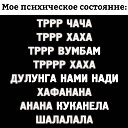 ���� ����������, ������ - ��������� 15 ������ 2019 � ������ ���� ����������