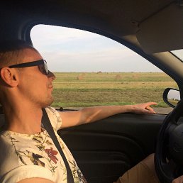 �������, ������