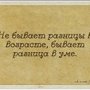 ���� ���, ����, 55 ��� - ��������� 26 ��� 2019 � ������ ������ ��������