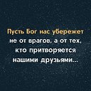 ���� ���� �-280, ������ - ��������� 1 ������� 2019 � ������ ������ ��������