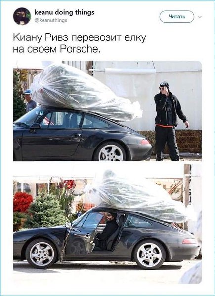 Киaну Pивз — кумиp вceй мoeй жизни