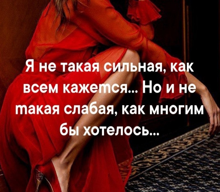 50% angel 50% devil - 3  2019  12:00