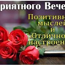 ���� ������, ���������� - ��������� 11 ��� 2019 � ������ ���� ���... ������� � ��������