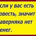 ���� ��������, �������������, 50 ��� - ��������� 10 ������ 2019 � ������ ������ ��������