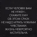���� Alex, �������� ������, 68 ��� - ��������� 5 ������ 2019 � ������ ������ ��������