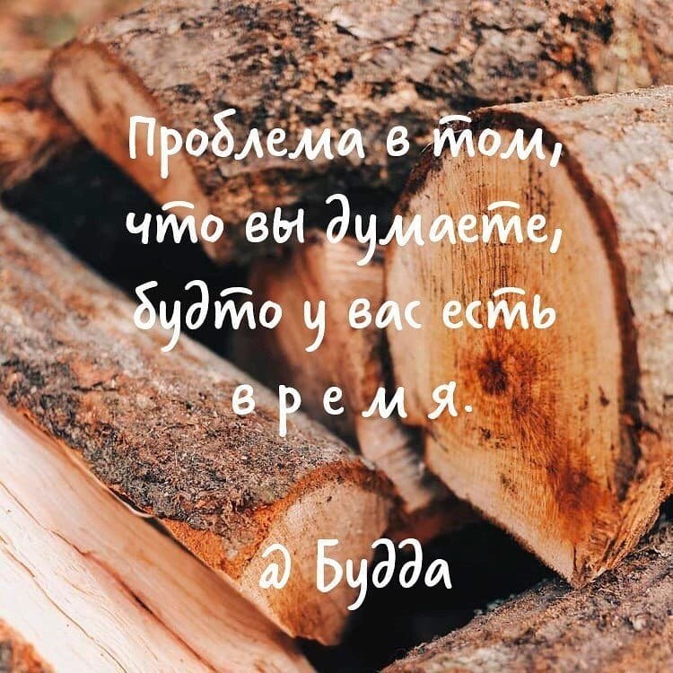   . . . - 15  2019  18:01