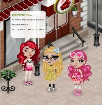 ���� �� ����� �� ������,������� ��� ����� ��������� ��� ���������)).-�����