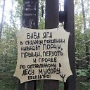 ���� ��������, ���, 65 ��� - ��������� 11 ������ 2019 � ������ ������ ��������