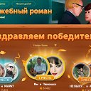 ���� ����, ���������, 64 ���� - ��������� 16 ������� 2019 � ������ ���� ����������