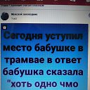  ,  -  16  2019    