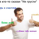 ���� ����, ������, 36 ��� - ��������� 29 ���� 2019 � ������ ���� ����������