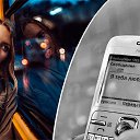 ���� �����, �������� - ��������� 9 ������ 2019 � ������ ������ ��������