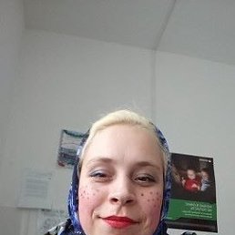 ���� �������, ������ ��������, 44 ���� - ��������� 16 ���� 2019