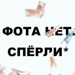�����, �����, 51 ���