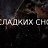 ���� Alex, �����, 50 ��� - ��������� 9 ���� 2019