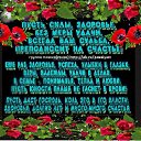���� ����, ���, 46 ��� - ��������� 31 ��� 2019 � ������ ��� �������� ��� ����� � ���� ��������� ������� ��� ��������!������ ������(�����) http://ok.ru/poeziyast�