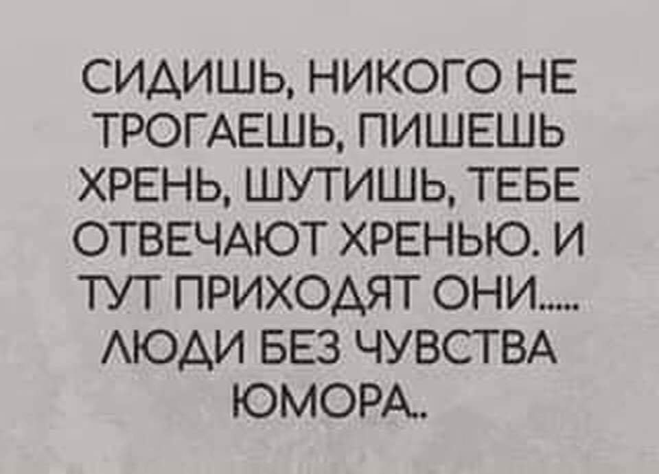  - 3  2019  23:39