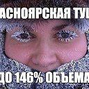 ���� �������, ����������, 64 ���� - ��������� 30 ���� 2019