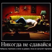 костя, 48 лет, Барнаул костя, 48 лет, Барнаул