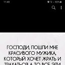 ���� �������, ������, 46 ��� - ��������� 23 ������� 2019 � ������ ���� ����������