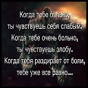 ���� �����, ����� - ��������� 19 ���� 2019 � ������ ���� ����������