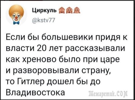 _Oleg_  - 3  2019  15:12