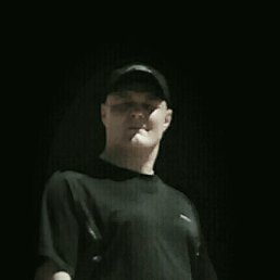 �������, �������, 50 ���